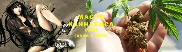 кокаин перу Лагань