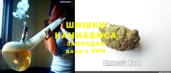 кокаин перу Лагань