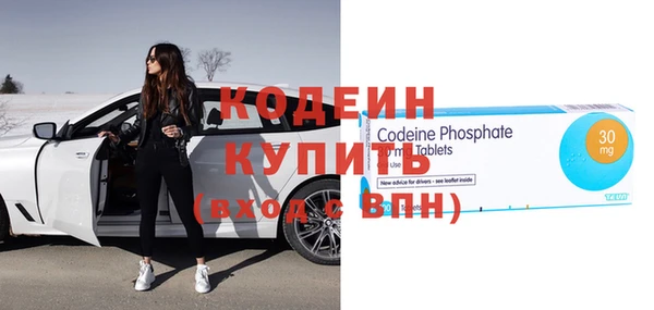 стаф Ладушкин