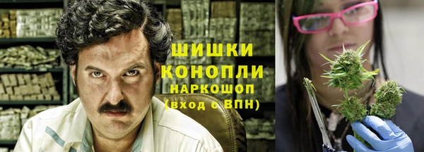 ALPHA PVP Абдулино