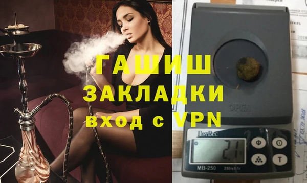 стаф Ладушкин