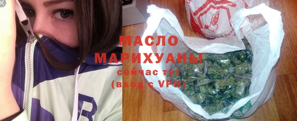 стаф Ладушкин